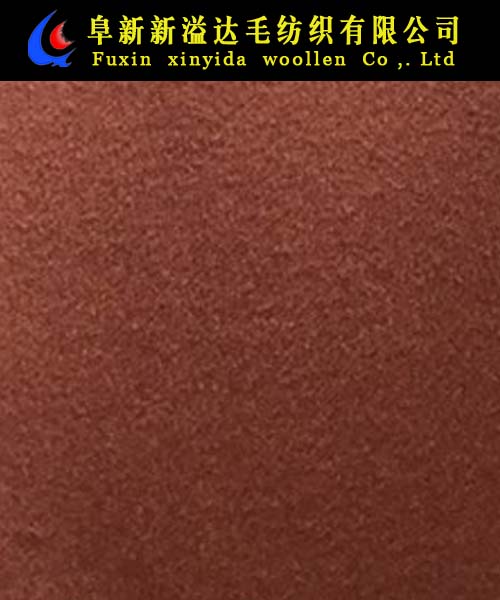 FX08008-2080